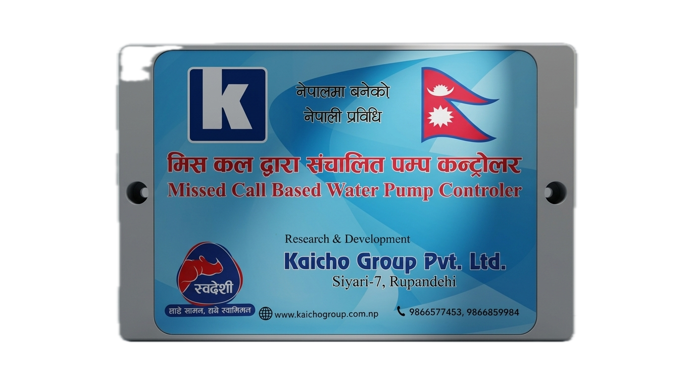 Miscall Based Water Pump Controller
